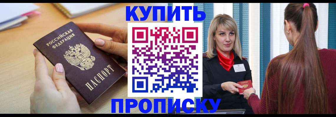 форма 3 в Воскресенске